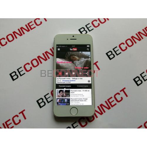 iPhone 5S White (MTK6589)